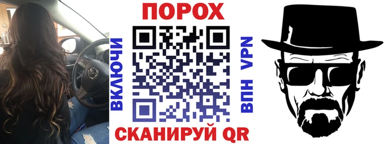 сколько стоит  Нариманов  АМФЕТАМИН 97% 