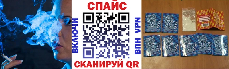 KRAKEN зеркало  Нариманов  Бутират BDO 
