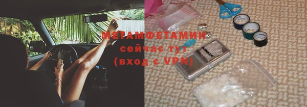 марки lsd Богородицк