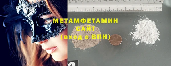 мет Богданович