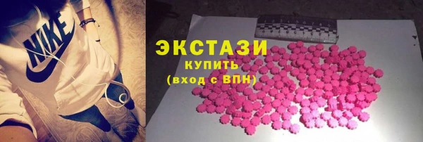 мет Богданович