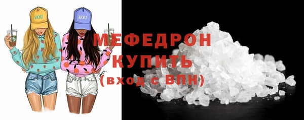 мет Богданович