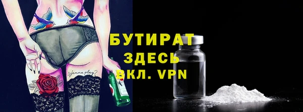мет Богданович