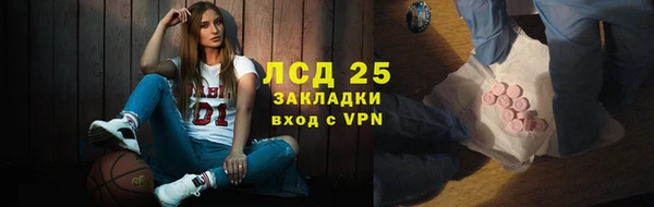 мет Богданович