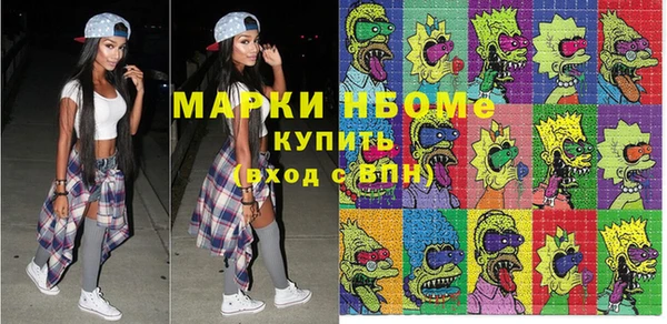 мет Богданович
