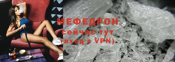 мет Богданович