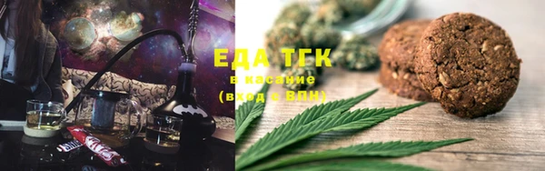мет Богданович