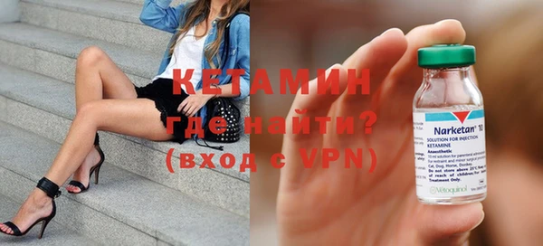 мет Богданович
